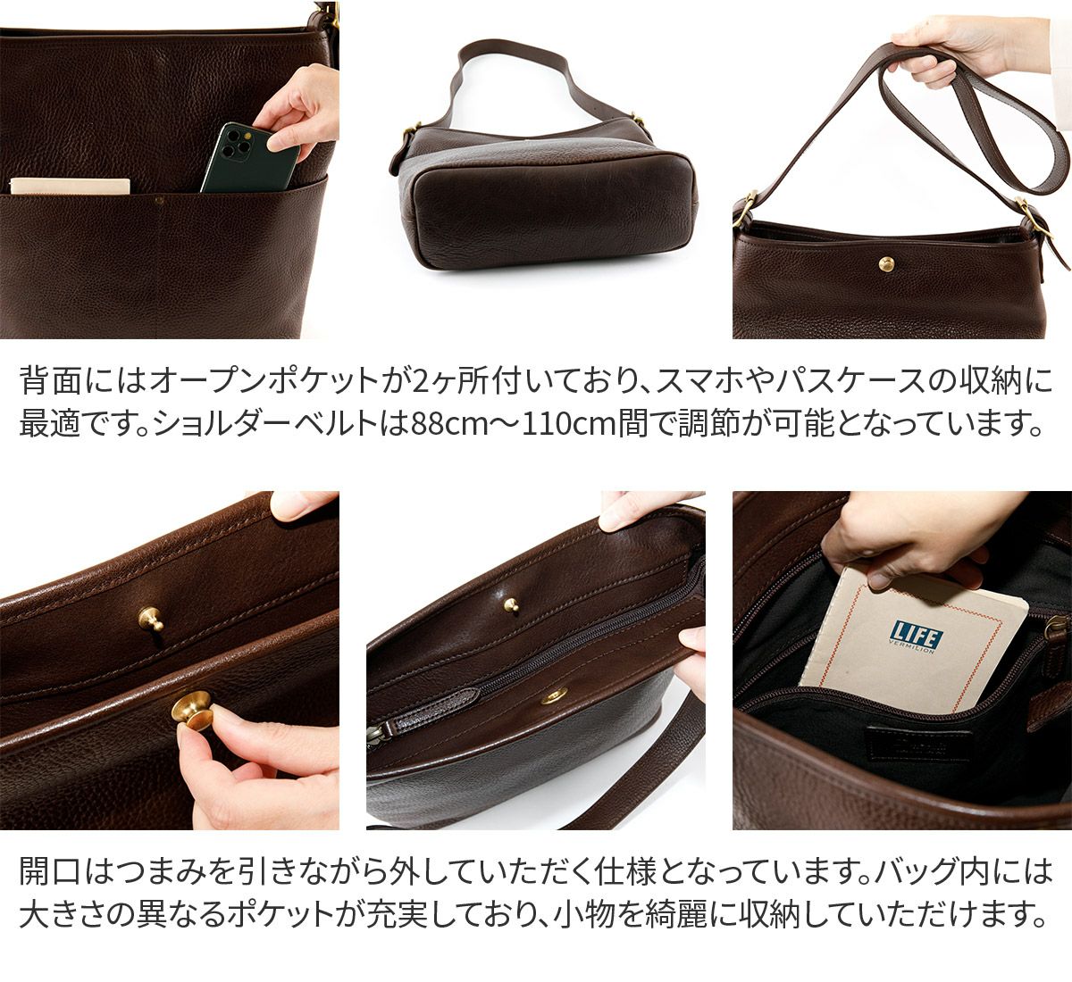 Dakota BLACK LABEL ダコタ ブラックレーベル イオ ショルダーバッグ 1623202