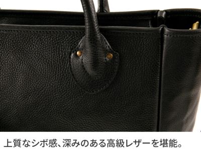 Dakota BLACK LABEL ダコタ ブラックレーベル イオ 2WAYトートバッグ 1623203