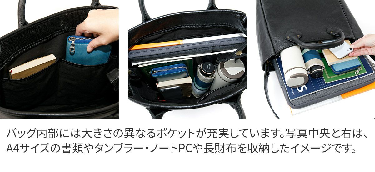 Dakota BLACK LABEL ダコタ ブラックレーベル イオ 2WAYトートバッグ 1623203