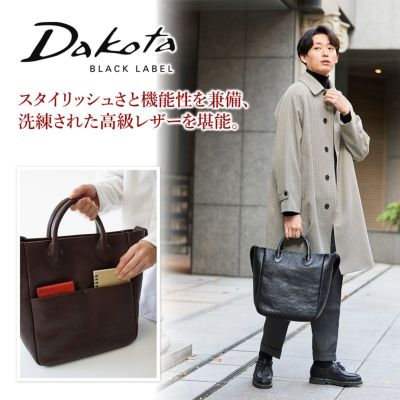 Dakota BLACK LABEL ダコタ ブラックレーベル イオ 2WAYトートバッグ 1623203