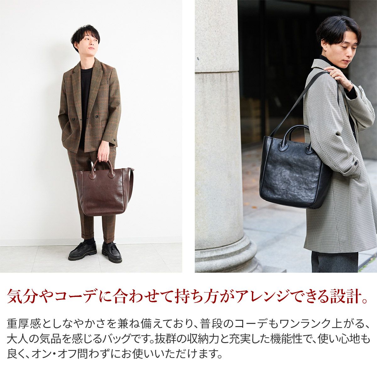 Dakota BLACK LABEL ダコタ ブラックレーベル イオ 2WAYトートバッグ 1623203