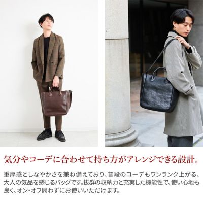 Dakota BLACK LABEL ダコタ ブラックレーベル イオ 2WAYトートバッグ 1623203