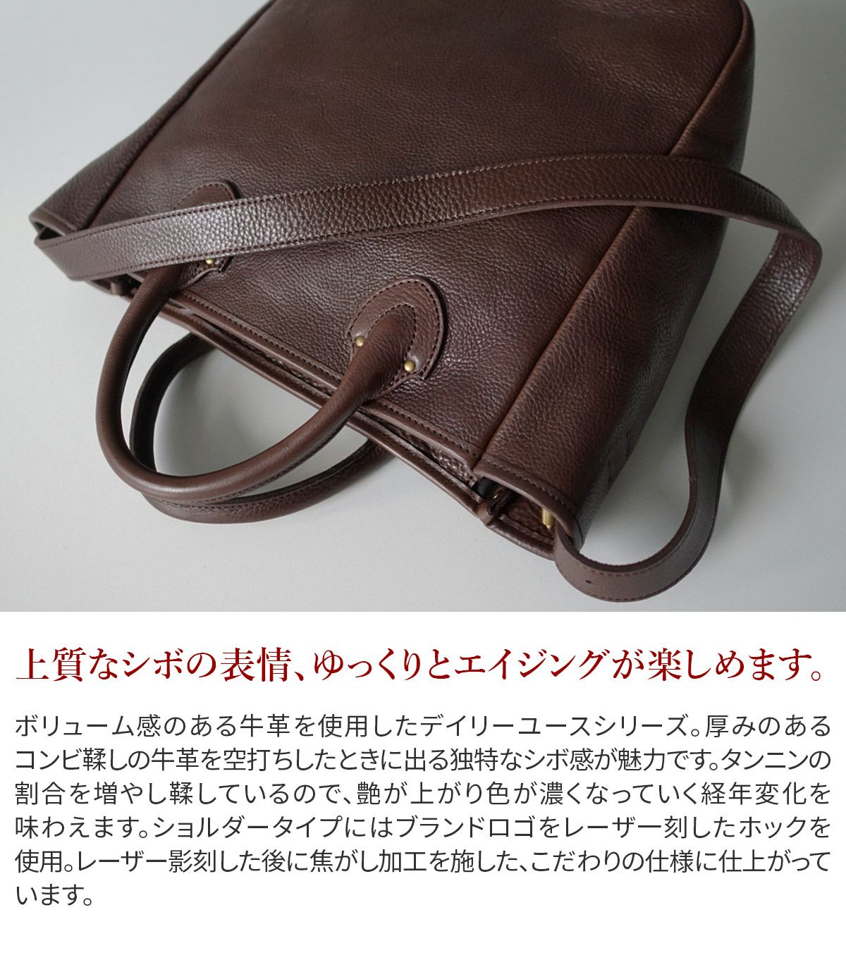 Dakota BLACK LABEL ダコタ ブラックレーベル イオ 2WAYトートバッグ 1623203