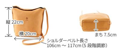 ALBERO アルベロ NATURE ナチュレ ショルダーバッグ 5400