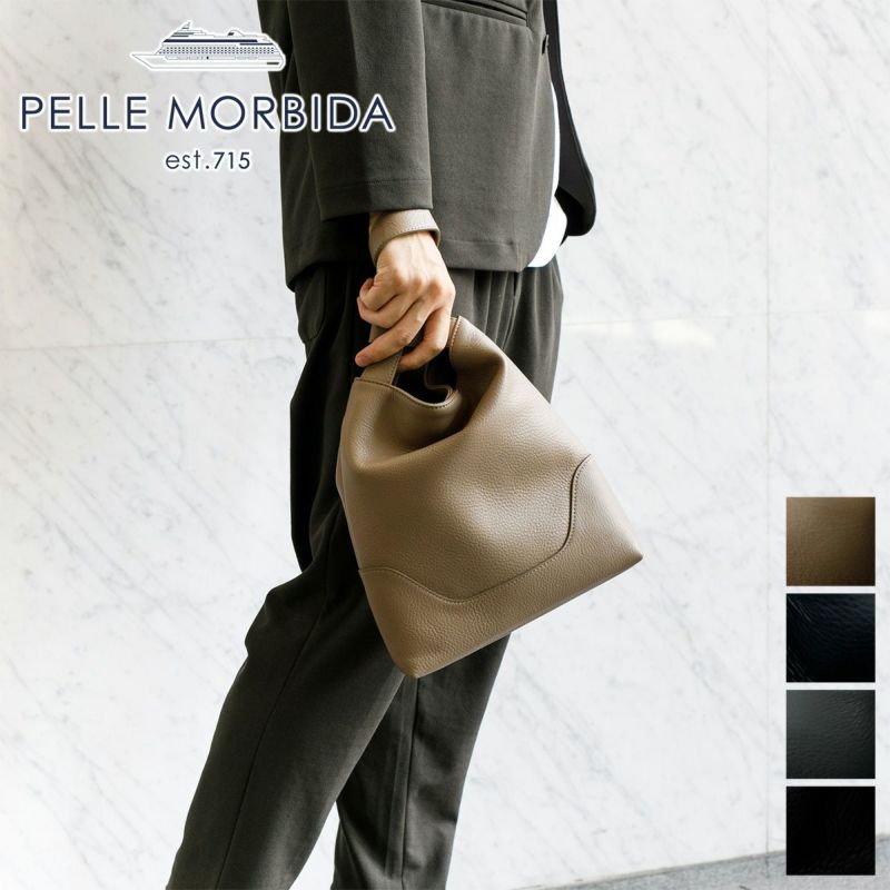 PELLE MORBIDA ペッレモルビダ Maiden Voyage メイデン ボヤージュ シュリンクレザー クラッチバッグ PMO-MB074