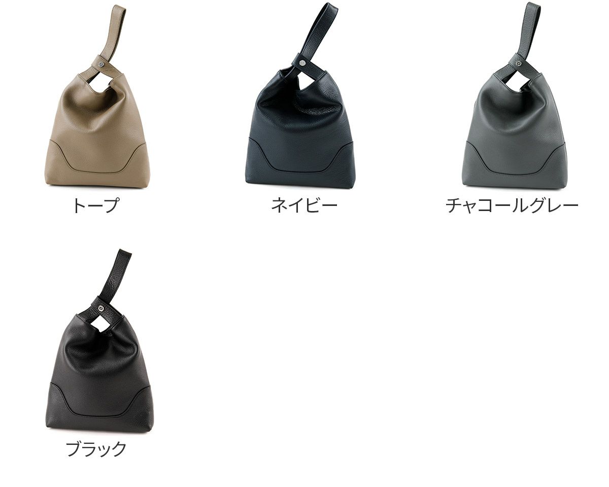 PELLE MORBIDA ペッレモルビダ Maiden Voyage メイデン ボヤージュ シュリンクレザー クラッチバッグ PMO-MB074