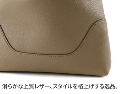 PELLE MORBIDA ペッレモルビダ Maiden Voyage メイデン ボヤージュ シュリンクレザー クラッチバッグ PMO-MB074