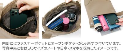 PELLE MORBIDA ペッレモルビダ Maiden Voyage メイデン ボヤージュ