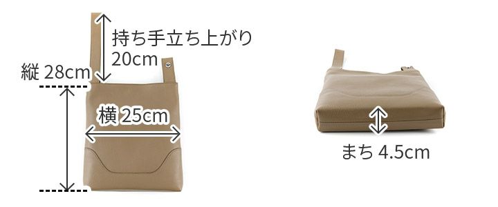 PELLE MORBIDA ペッレモルビダ Maiden Voyage メイデン ボヤージュ シュリンクレザー クラッチバッグ PMO-MB074