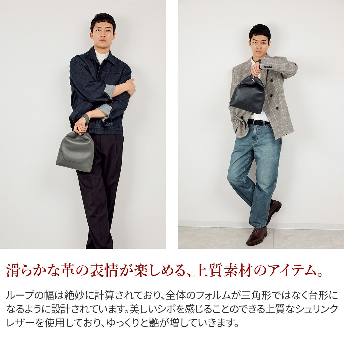 PELLE MORBIDA ペッレモルビダ Maiden Voyage メイデン ボヤージュ シュリンクレザー クラッチバッグ PMO-MB074