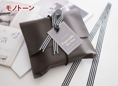 ★ 有料ラッピング WRAP-Y-S