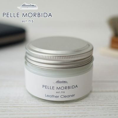 PELLE MORBIDA ペッレモルビダ ケアクリーナー PMO-CS005