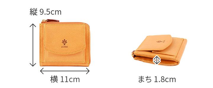 ALBERO アルベロ NATURE ナチュレ 小銭入れ付き財布 5397