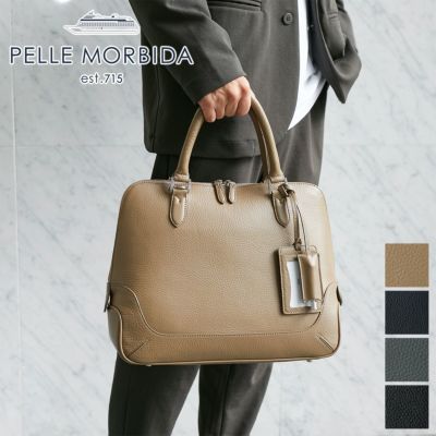 PELLE MORBIDA ペッレモルビダ Maiden Voyage メイデン ボヤージュ シュリンクレザー ブガッティバッグ PMO-MB072