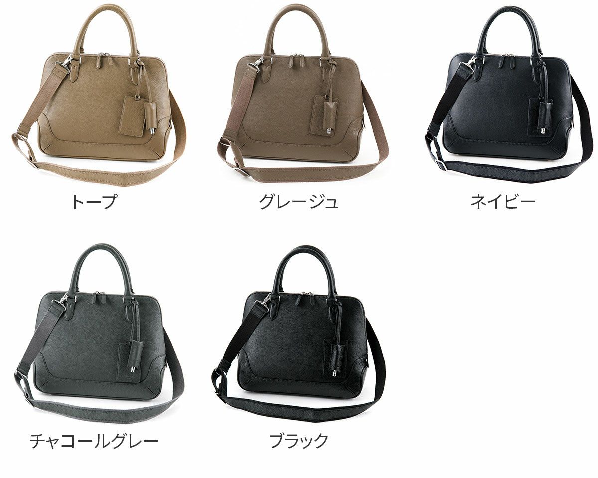 PELLE MORBIDA ペッレモルビダ Maiden Voyage メイデン ボヤージュ シュリンクレザー ブガッティバッグ PMO-MB072
