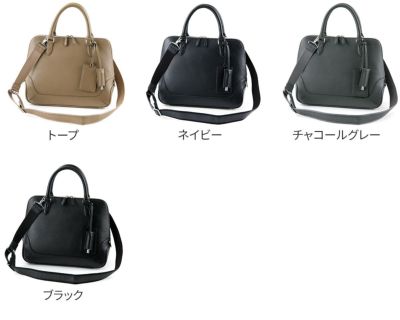 PELLE MORBIDA ペッレモルビダ Maiden Voyage メイデン ボヤージュ シュリンクレザー ブガッティバッグ PMO-MB072