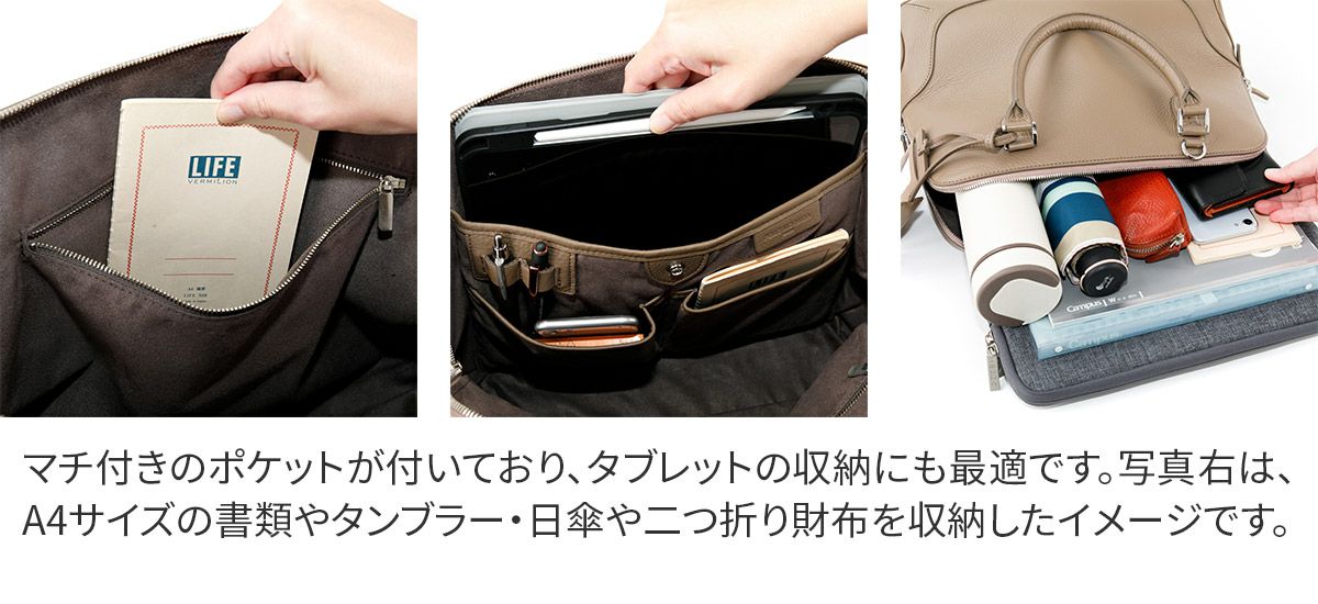 PELLE MORBIDA ペッレモルビダ Maiden Voyage メイデン ボヤージュ シュリンクレザー ブガッティバッグ PMO-MB072