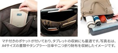 PELLE MORBIDA ペッレモルビダ Maiden Voyage メイデン ボヤージュ シュリンクレザー ブガッティバッグ PMO-MB072