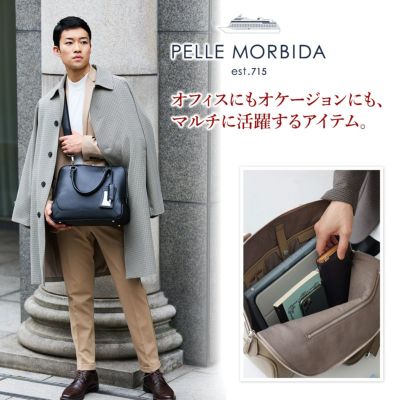 PELLE MORBIDA ペッレモルビダ Maiden Voyage メイデン ボヤージュ シュリンクレザー ブガッティバッグ PMO-MB072