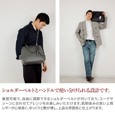 PELLE MORBIDA ペッレモルビダ Maiden Voyage メイデン ボヤージュ シュリンクレザー ブガッティバッグ PMO-MB072