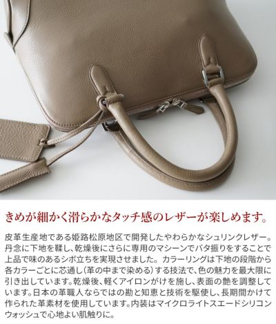 PELLE MORBIDA ペッレモルビダ Maiden Voyage メイデン ボヤージュ シュリンクレザー ブガッティバッグ PMO-MB072