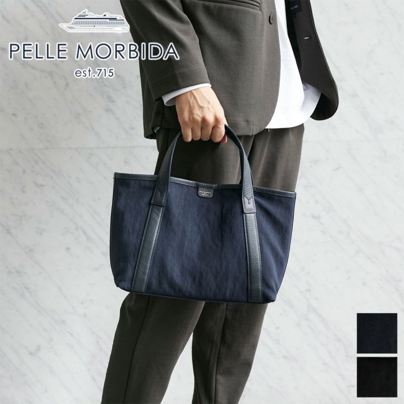 [ペッレモルビダ]PELLE MORBIDA TELA Marina テーラマリーナ トートバッグ TE011N