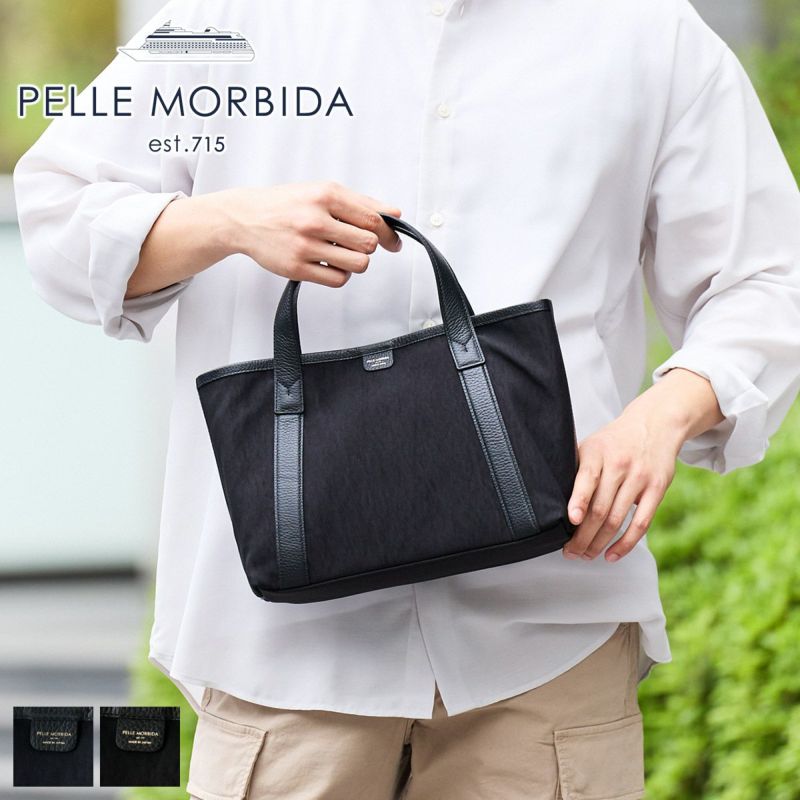 PELLE MORBIDA ペッレモルビダ TELA MARINA テーラ マリーナ トートバッグ PMO-TE011N