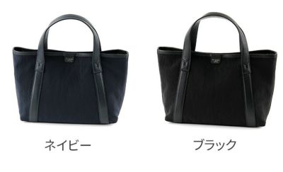 PELLE MORBIDA ペッレモルビダ TELA MARINA テーラ マリーナ トートバッグ PMO-TE011N