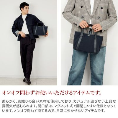 PELLE MORBIDA ペッレモルビダ TELA MARINA テーラ マリーナ トートバッグ PMO-TE011N