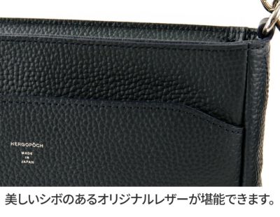 HERGOPOCH エルゴポック ER Series ERシリーズ 2WAYショルダーバッグ ER-SL2