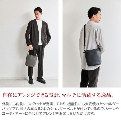 HERGOPOCH エルゴポック ER Series ERシリーズ 2WAYショルダーバッグ ER-SL2