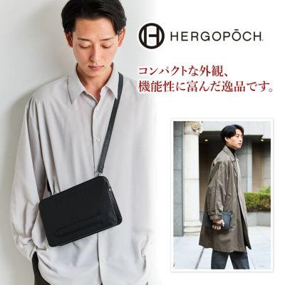 HERGOPOCH エルゴポック HM Series HMシリーズ クラッチショルダーバッグ HM-CSS