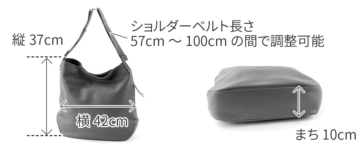 HERGOPOCH エルゴポック TOCCABENE Series トッカベーネシリーズ アジャスタブルショルダーバッグ TC-AS