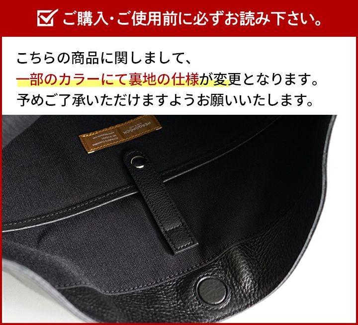 HERGOPOCH エルゴポック TOCCABENE Series トッカベーネシリーズ アジャスタブルショルダーバッグ TC-AS