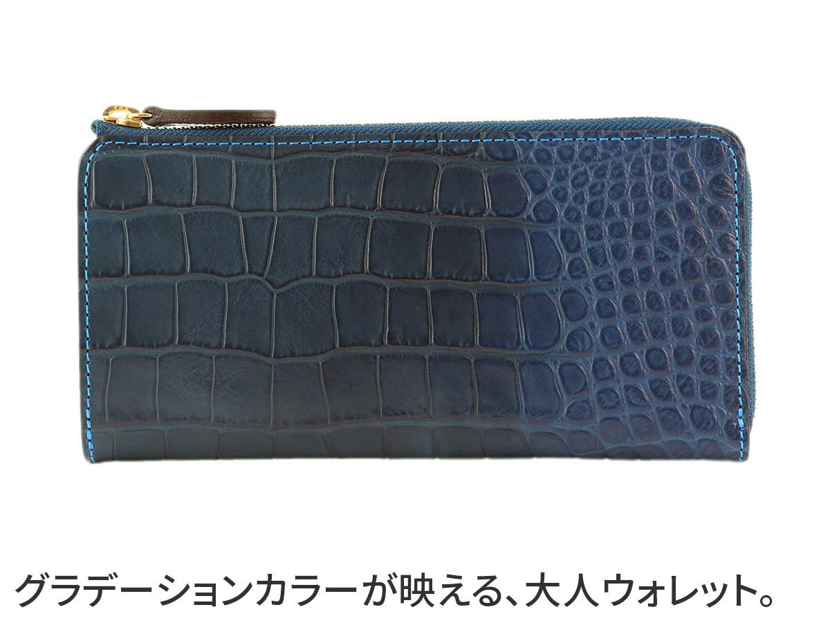 ALBERO アルベロ Albacocco アルバココ 小銭入れ付き長財布（L字ファスナー式） 8280