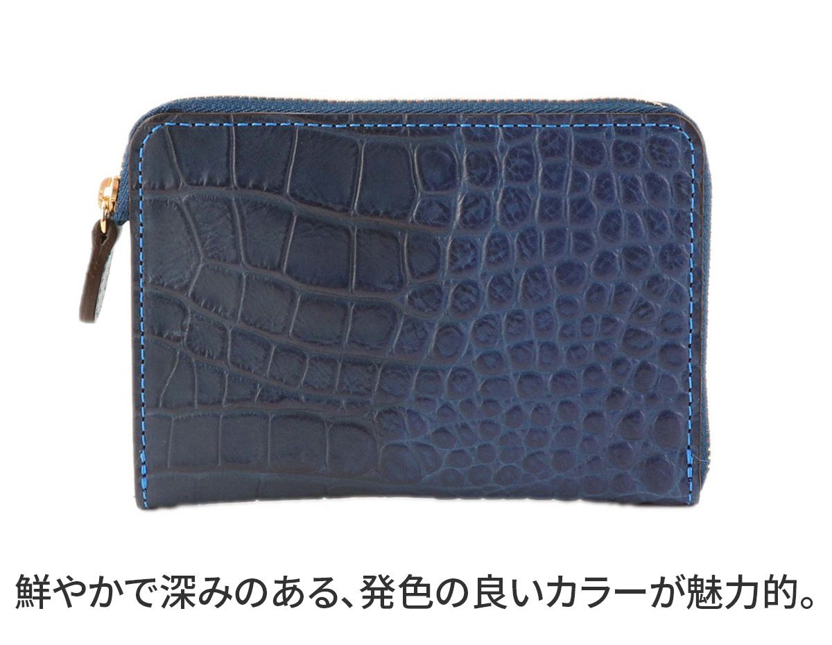 ALBERO アルベロ Albacocco アルバココ 小銭入れ付き財布（L字ファスナー式） 8283