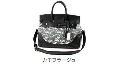 PELLE MORBIDA ペッレモルビダ Maiden Voyage メイデン ボヤージュ シュリンクレザー 2WAYボストンバッグ ショルダーバッグ（大） PMO-MMB025