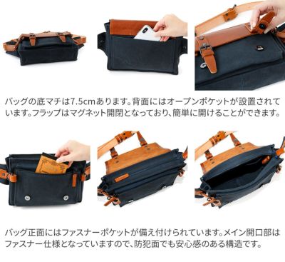 BAGGY PORT バギーポート ウォッシュ加工６号帆布×オイルレザー ボディバッグ SFG-210