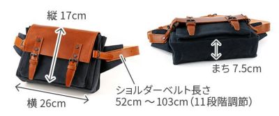 BAGGY PORT バギーポート ウォッシュ加工６号帆布×オイルレザー ボディバッグ SFG-210