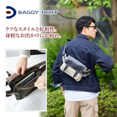 BAGGY PORT バギーポート ウォッシュ加工６号帆布×オイルレザー ボディバッグ SFG-210