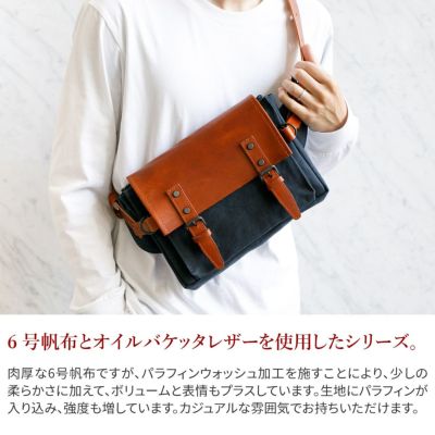 BAGGY PORT バギーポート ウォッシュ加工６号帆布×オイルレザー ボディバッグ SFG-210