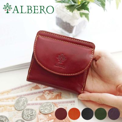 ALBERO アルベロ PIERROT ピエロ 小銭入れ付き二つ折り財布 6448