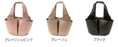 CLEDRAN クレドラン VIF ヴィフ トートバッグ CR-CL3625