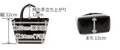 Dakota BLACK LABEL ダコタ ブラックレーベル ウッドチャックトートバッグ (Sサイズ) 1626100