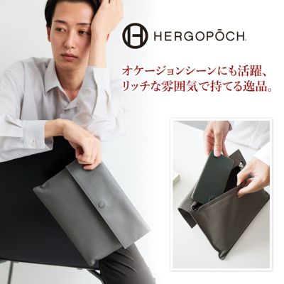 HERGOPOCH エルゴポック TOCCABENE Series トッカベーネシリーズ エンベロープ クラッチバッグ(S) TC-ENV-S