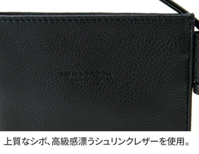 HERGOPOCH エルゴポック TOCCABENE Series トッカベーネシリーズ モバイルショルダーバッグ TC-MSL3