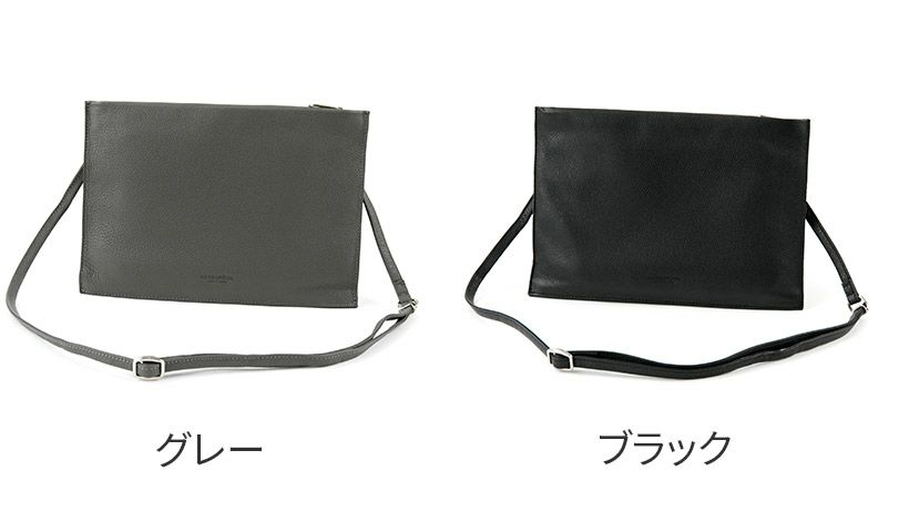 HERGOPOCH エルゴポック TOCCABENE Series トッカベーネシリーズ サコッシュ TC-SCL