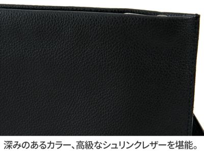 HERGOPOCH エルゴポック TOCCABENE Series トッカベーネシリーズ サコッシュ TC-SCL