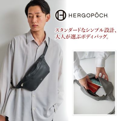 HERGOPOCH エルゴポック TOCCABENE Series トッカベーネシリーズ ウエストショルダーバッグ TC-WBL