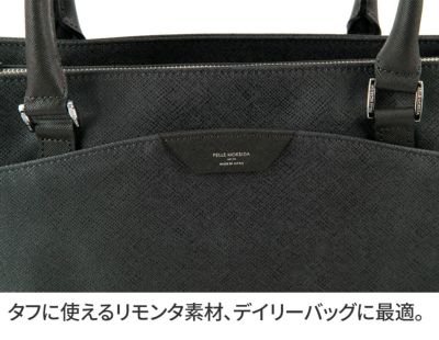 PELLE MORBIDA ペッレモルビダ Capitano キャピターノ リモンタ 2WAYトートバッグ ショルダーベルト付属 PMO-CA303